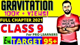 GRAVITATION FULL CHAPTER  CLASS 9 CBSE SCIENCE  TARGET 95 [upl. by Weigle]