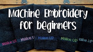 Machine Embroidery Basics 101 for BEGINNERS [upl. by Llehsim]