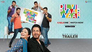 Dil Vil Pyaar Vyaar  Trailer  Gurdas Maan Neeru Bajwa Jassi Gill  Now Streaming on KableOne OTT [upl. by Haerdna]