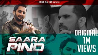 Saara Pind  Full Video   Sukh Balian Producer Dxx Lucky Balian Latest Punjabi Songs 2021 [upl. by Zolnay]