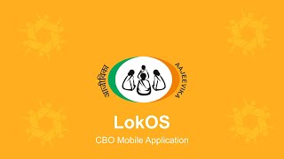 LokOS App  Master Data download Hindi [upl. by Yukio]