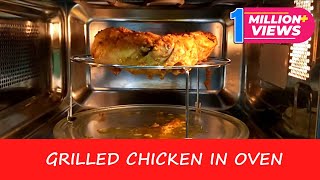 How to make Grilled Chicken in Microwave Oven  Recipe [upl. by Azeret]