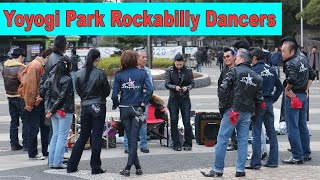 Yoyogi Park Rockabilly Dancers Harajuku Tokyo [upl. by Chancey523]