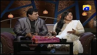 The Shareef Show  Guest Naeema Garaj amp Rauf Lala Must Watch [upl. by Iht]