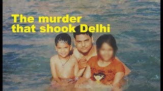 Pradyuman Thakur The Ryan International School Murder That Shook Delhi [upl. by Nillek]