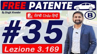 Patente B in Punjabi 20242025 Free  Episode 35 Lecture 3169 to 3177 [upl. by Dorraj]