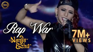 Rap War Ft Blaaze Aaryan Dinesh Kanagaratnam amp Lady Kash  AR Rahmans Nenje Ezhu Concert [upl. by Eltsirhc]