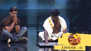 Oru Chiri Iru Chiri Bumper Chiri  Episode 42 The new humor king MazhavilManorama [upl. by Motch729]