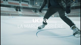 Tutos patin à glace 8  Apprendre la marche arrière [upl. by Yeh]