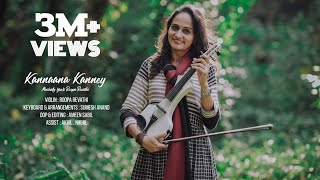 Kannaana Kanney  Viswasam  Roopa Revathi Violin  DImman  Sid Sriram [upl. by Yessydo]