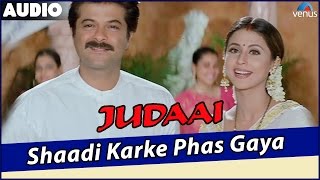 Aaja Soniye Full Song Mujhse Shaadi Karogi [upl. by Nahtanoy921]