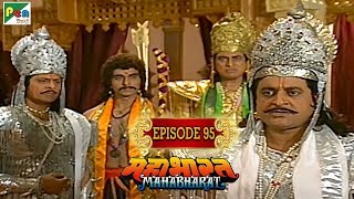 कौन है बर्बरीक  Mahabharat Stories  B R Chopra  EP – 95 [upl. by Assirod]