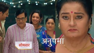 Anupamaa New Promo  19th November 2023 [upl. by Nevar]