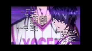 kuroko no basket ending 4 [upl. by Odnumyar]