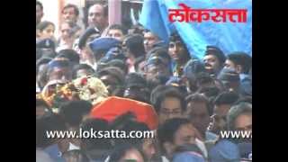 Bal Thackerays death Journey from Matoshree to Shivaji Park Mumbai [upl. by Jammal515]