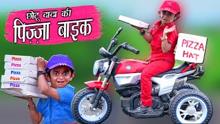 CHOTU DADA CHAAT WALA  छोटू दादा चाट वाला  Khandesh Hindi Comedy  Chotu Comedy Video [upl. by Vilma]