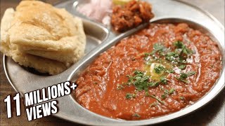 How To Make Pav Bhaji Recipe  Street Food  The Bombay Chef  Varun Inamdar [upl. by Winifred]