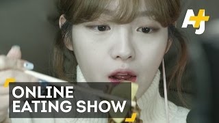 Mukbang Eating Shows Are All The Rage In South Korea [upl. by Teevens]