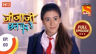 Jijaji Chhat Per Hai  Ep 527  Full Episode  17th January 2020 [upl. by Ide]