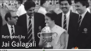 1983 World cup winners Indira Gandhi celebrates with Kapil Dev and co [upl. by Trammel]