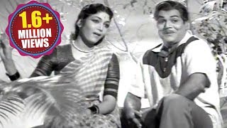 Manchi Manasulu Songs  Mama Mama  Nagabhushanam ANR [upl. by Hort]