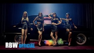 MV 마마무MAMAMOO  데칼코마니 [upl. by Entroc738]