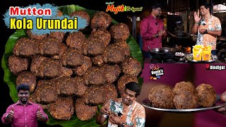 கோலா உருண்டை  Dindigul Kola Urundai  CDK1392  Chef Deenas Kitchen [upl. by Ettenawtna989]