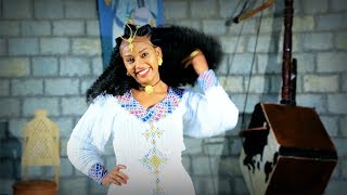 Aregawi Tesfay  Wuey Seyab  New Ethiopian Tigrigna Music Official Video [upl. by Essiralc]