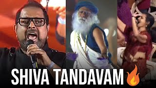 Shankar Mahadevan Sing A Shiva Tandava Stotram Song  Isha Foundation Sadhguru  MahaShivaratri2025 [upl. by Ainatnas357]