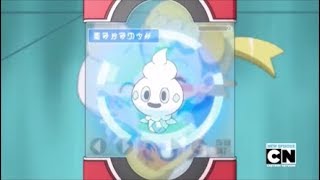 Vanillite Vanillish And Vanilluxe Pokédex Entries [upl. by Hastie]