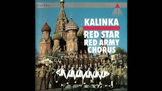 Kalinka Red Star Army Chorus  Dubinushka 17 [upl. by Heins]