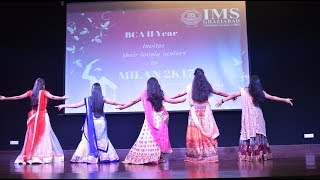 Best Girls Group Dance Performance  Milian 2K17  quotFirstyouquot [upl. by Ahsiner]