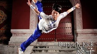 WUSHU TUTORIAL Butterfly Kick [upl. by Kreiner]