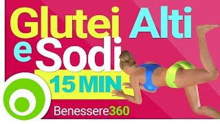 Glutei Alti e Sodi in 15 minuti [upl. by Hsetim639]