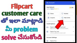 how to contact Flipkart Customer Care in TeluguFlipkart customer care numbertech by mahesh [upl. by Aramad591]