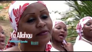 saandia bouéni  la illahilaallah [upl. by Tigges]