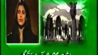 Qaseedah Burdah Shareef  PTV old collection  Naat [upl. by Ariad]