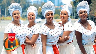 Kebede Lemma  Ahun Na  አሁን ና  New Ethiopian Music 2020 Official Video [upl. by Aileduab]