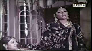 HAMEIN GHAM MILA HAMESHA SOORAT BADAL BADAL KY  FILM MEHMAN [upl. by Darcy171]