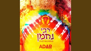 Rabi Nachman [upl. by Shepard]