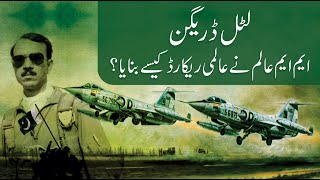 M M Alam Muhammad Mahmood Alam PAF  1965 Indo Pak Conflict  6 September Defense Day Pakistan [upl. by Yrtsed]