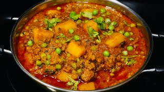 MINCE MEAT CURRY WITH GREEN PEAS  Keema Matar Curry [upl. by Llovera]