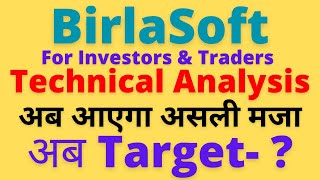 Bsoft Share Latest News  Complete Technical Analysis  Birlasoft Share Latest News [upl. by Enrol991]