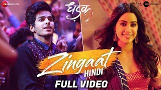 Dhadak Lyrics Video [upl. by Nwahsiek]